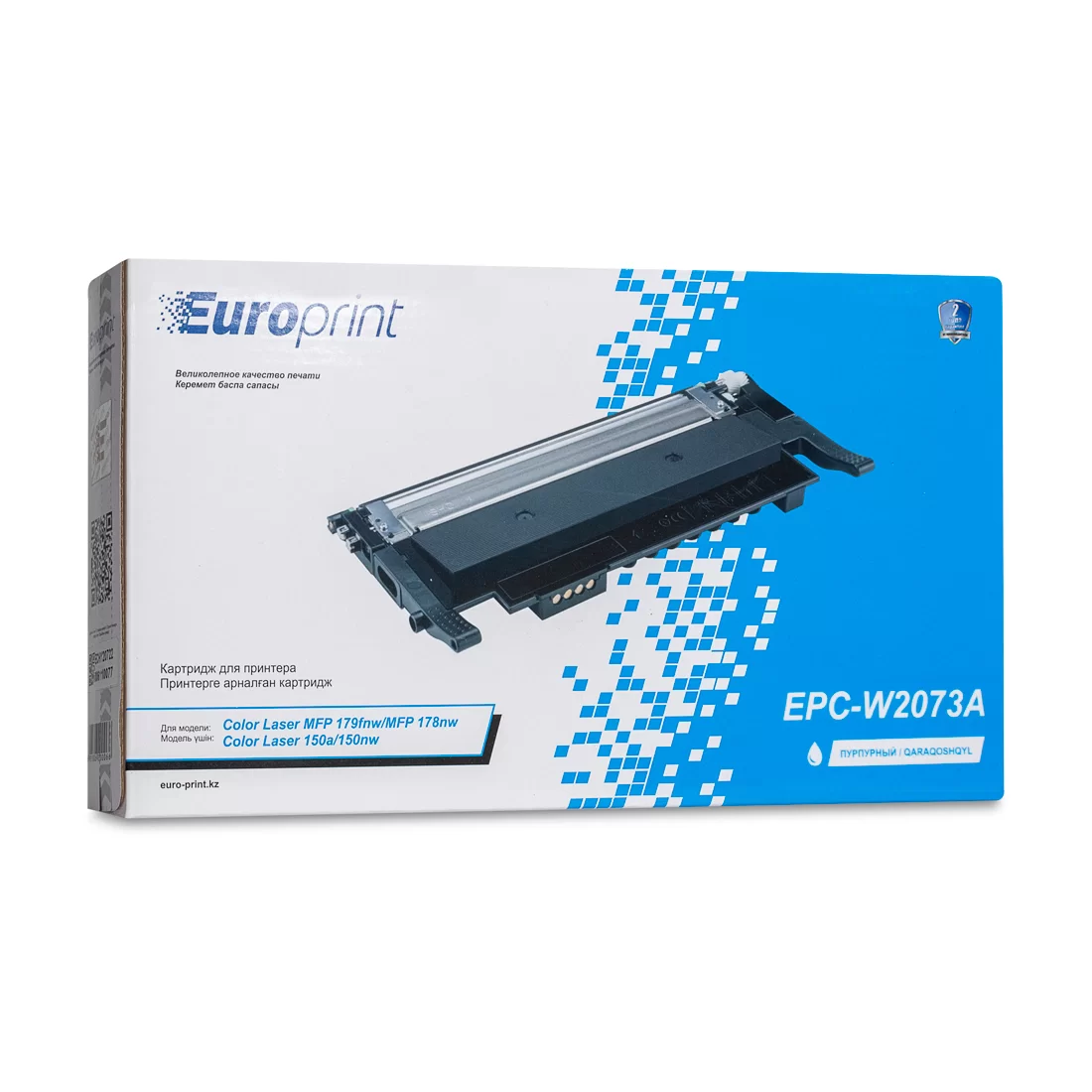 Картридж Europrint EPC-W2073A – купить недорого с доставкой по Алматы и Казахстану