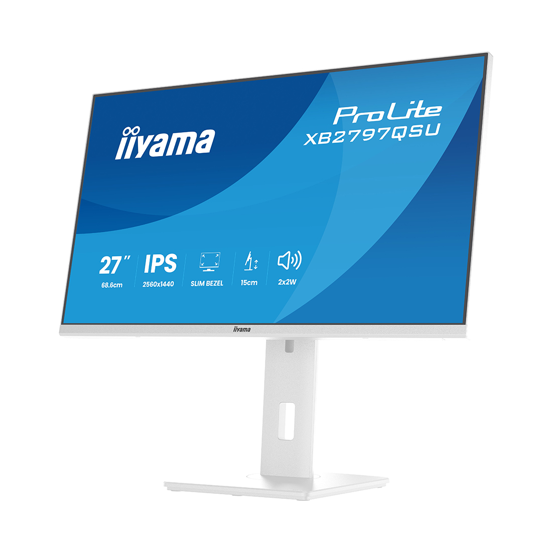 Монитор Iiyama XB2797QSU-W1 27" QHD IPS 75Hz (XB2797QSU-W1) – купить недорого с доставкой по Алматы и Казахстану
