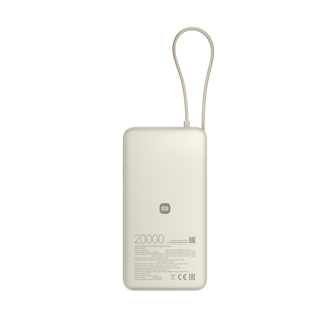 Внешний аккумулятор Xiaomi 67W Power Bank 20000 (Integrated Cable) Tan – купить недорого с доставкой по Алматы и Казахстану