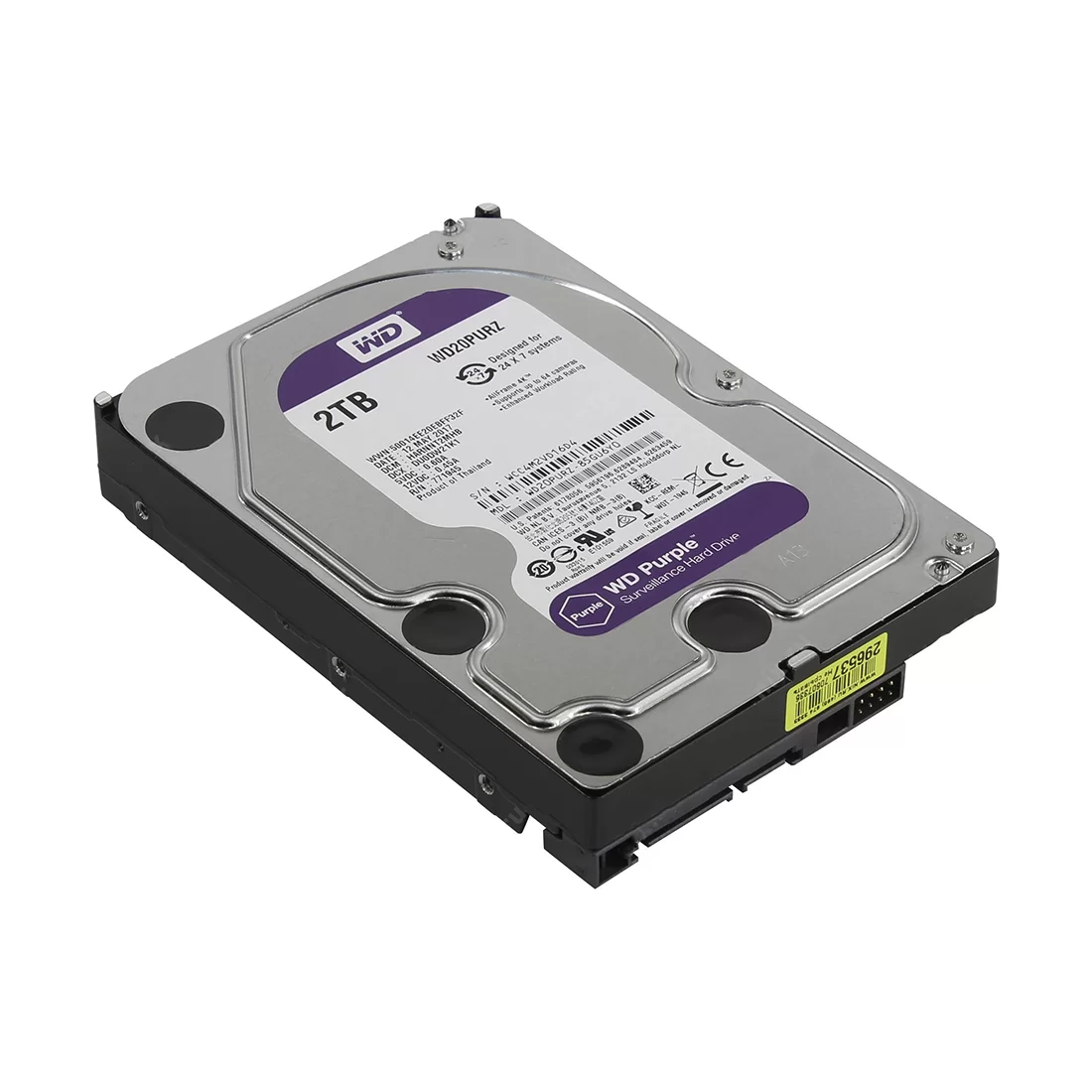 Жесткий диск HDD 2000 Gb Western Digital (WD20PURZ), 3.5", 64Mb, SATA III, Purple – купить недорого с доставкой по Алматы и Казахстану