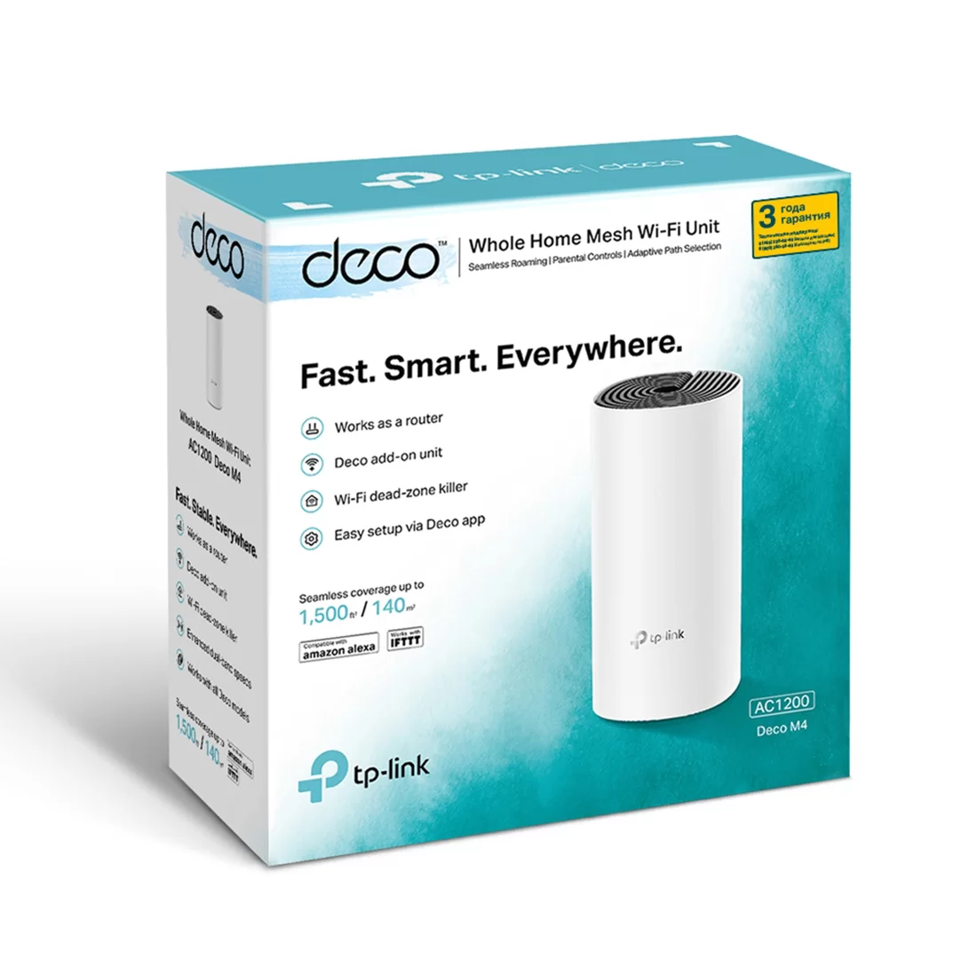 Маршрутизатор TP-Link Deco M4(1-pack) – купить недорого с доставкой по Алматы и Казахстану