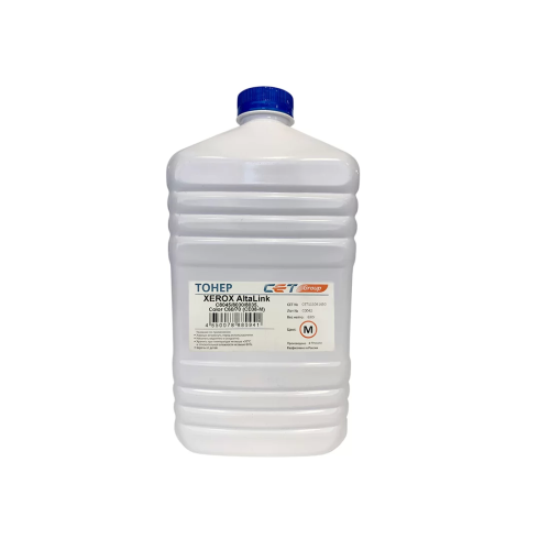Тонер CET C8045 (CET111041630) — купить в Казахстане | neom.kz