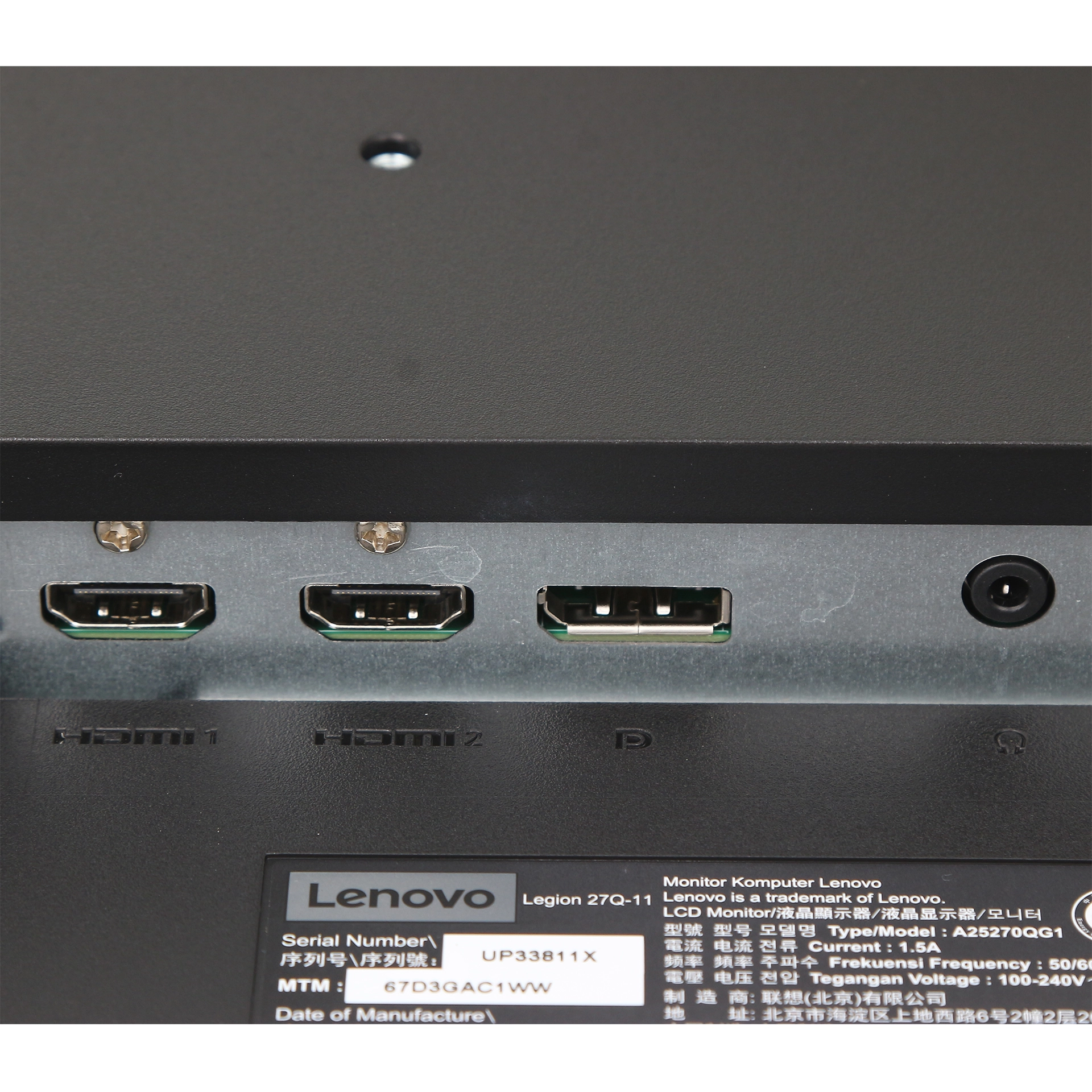 Монитор Lenovo 27Q-11 27" QHD IPS 300Hz (67D3GAC1EU) – купить недорого с доставкой по Алматы и Казахстану фото 5