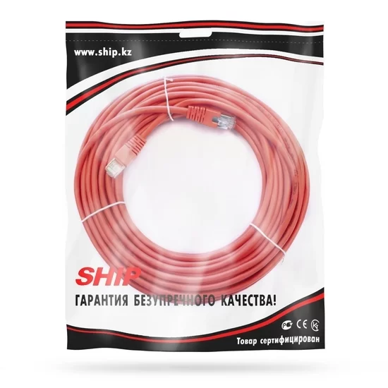 Патч Корд SHIP Cat.5e FTP LSZH RJ-45 15 м S4025RD1500-P – купить недорого с доставкой по Алматы и Казахстану