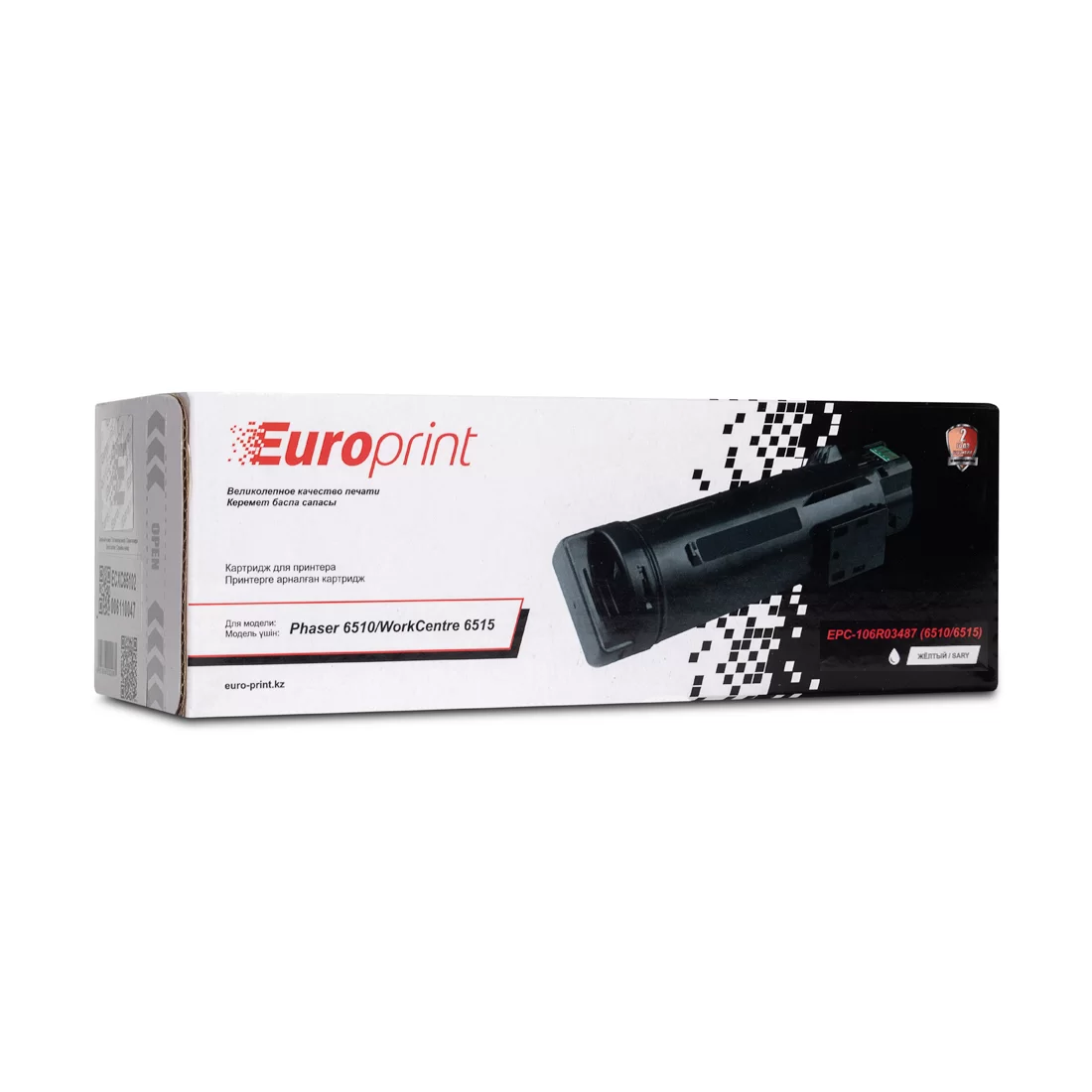 Картридж Europrint EPC-106R03487 – купить недорого с доставкой по Алматы и Казахстану