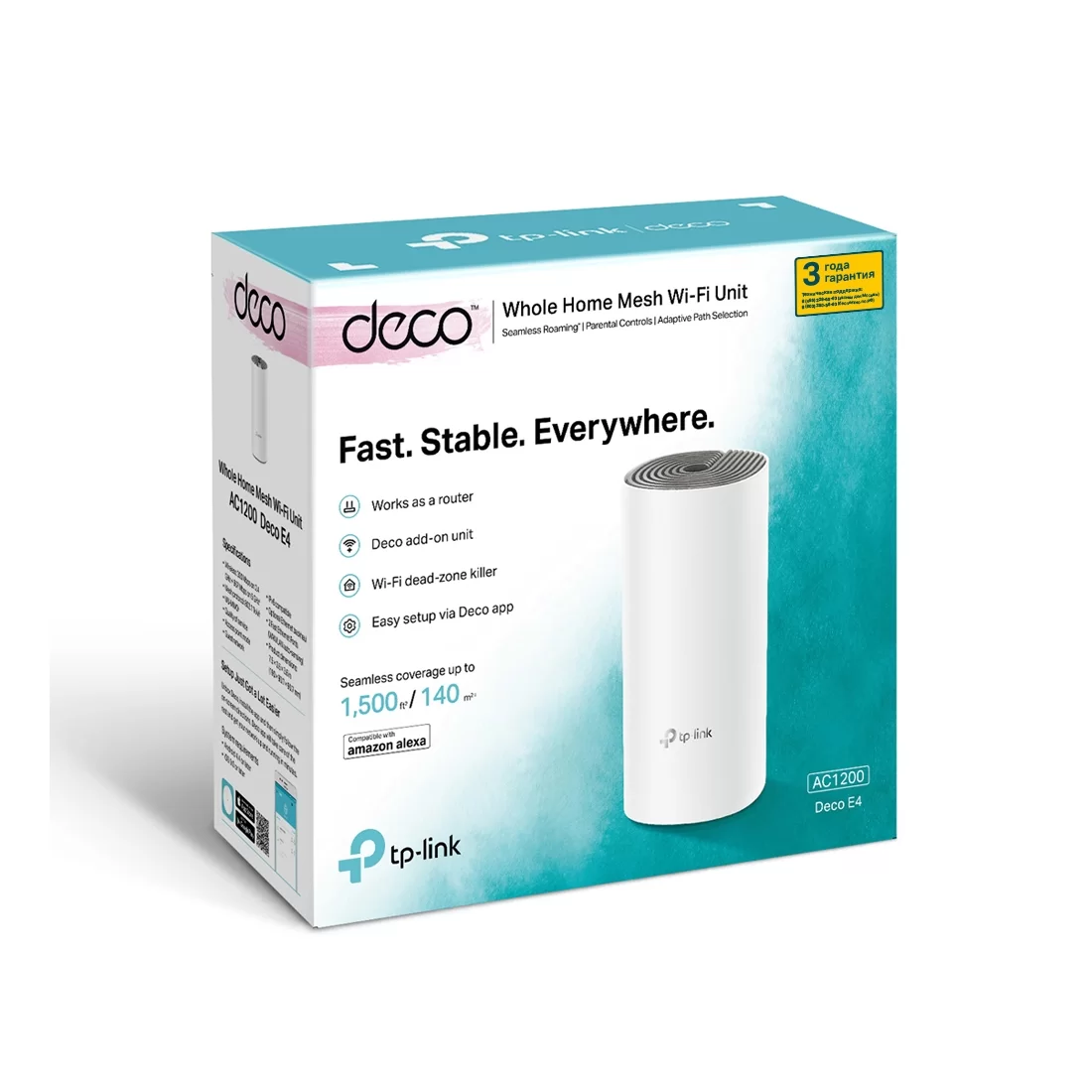 Беспроводная MESH-система Wi-Fi TP-Link Deco E4 (1-pack) – купить недорого с доставкой по Алматы и Казахстану