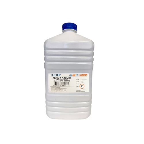 Тонер CET C8045 (CET111040630) — купить в Казахстане | neom.kz