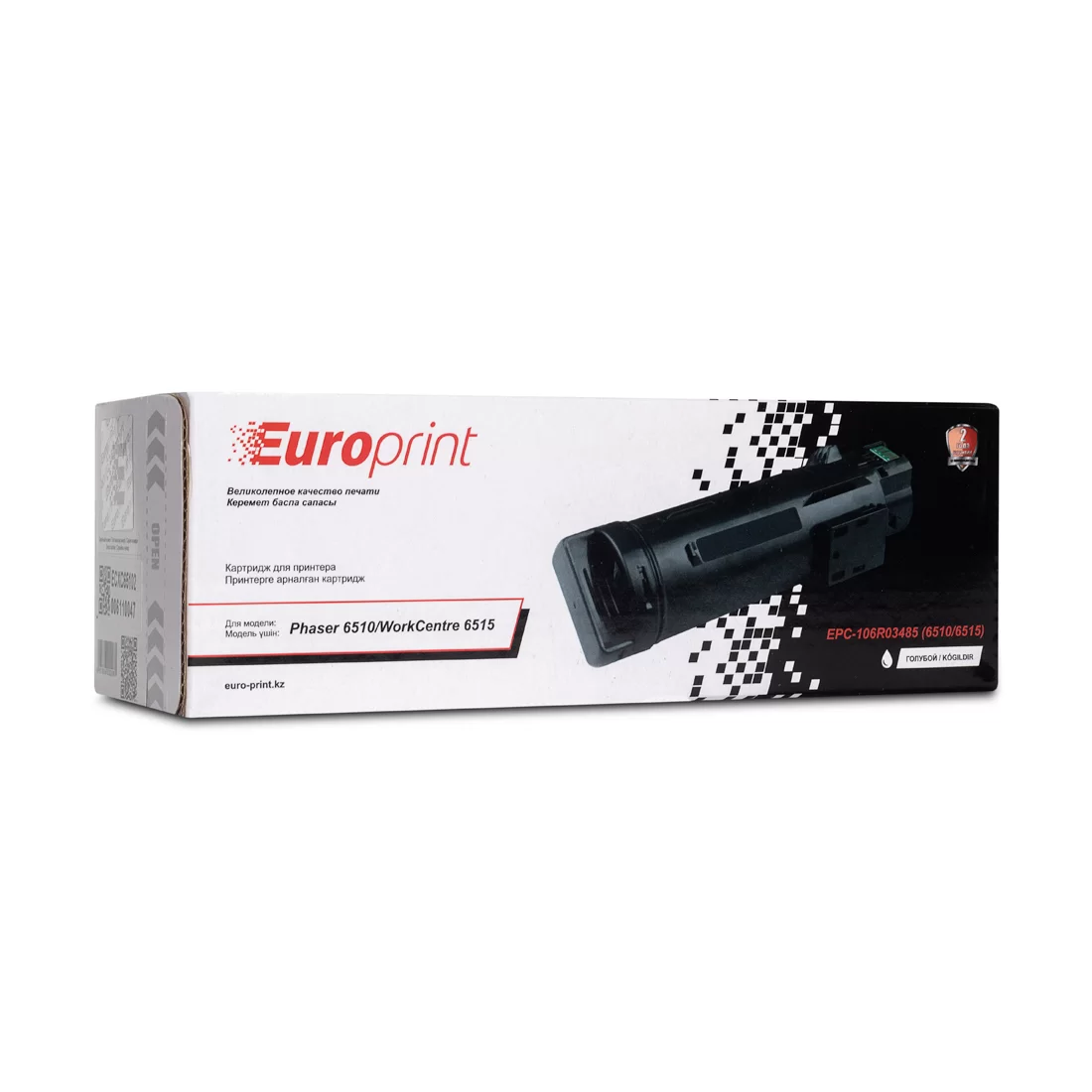 Картридж Europrint EPC-106R03485 (6510/6515) – купить недорого с доставкой по Алматы и Казахстану фото 3