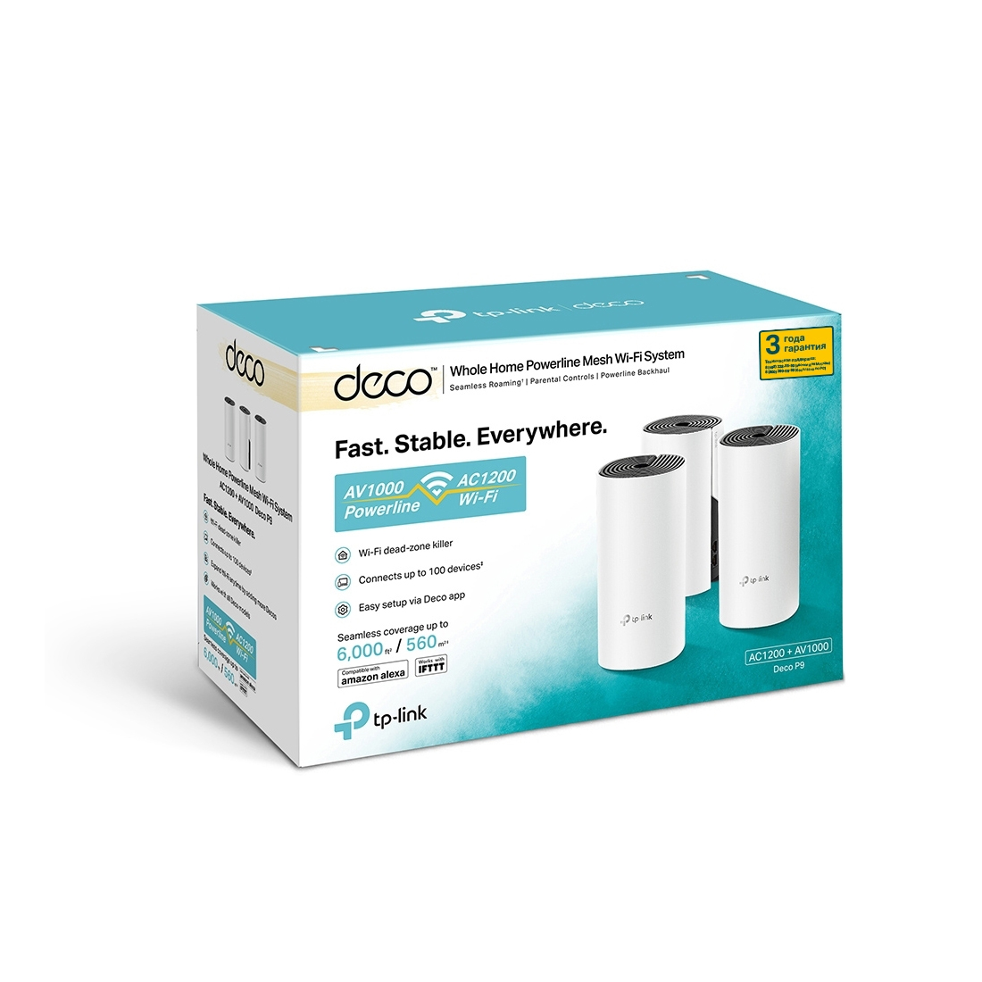 Mesh Wi-Fi система TP-Link Deco P9(3-pack), Wi-Fi 5 AC1200, 2.4/5 ГГц, 2×LAN 1 Гбит/с – купить недорого с доставкой по Алматы и Казахстану