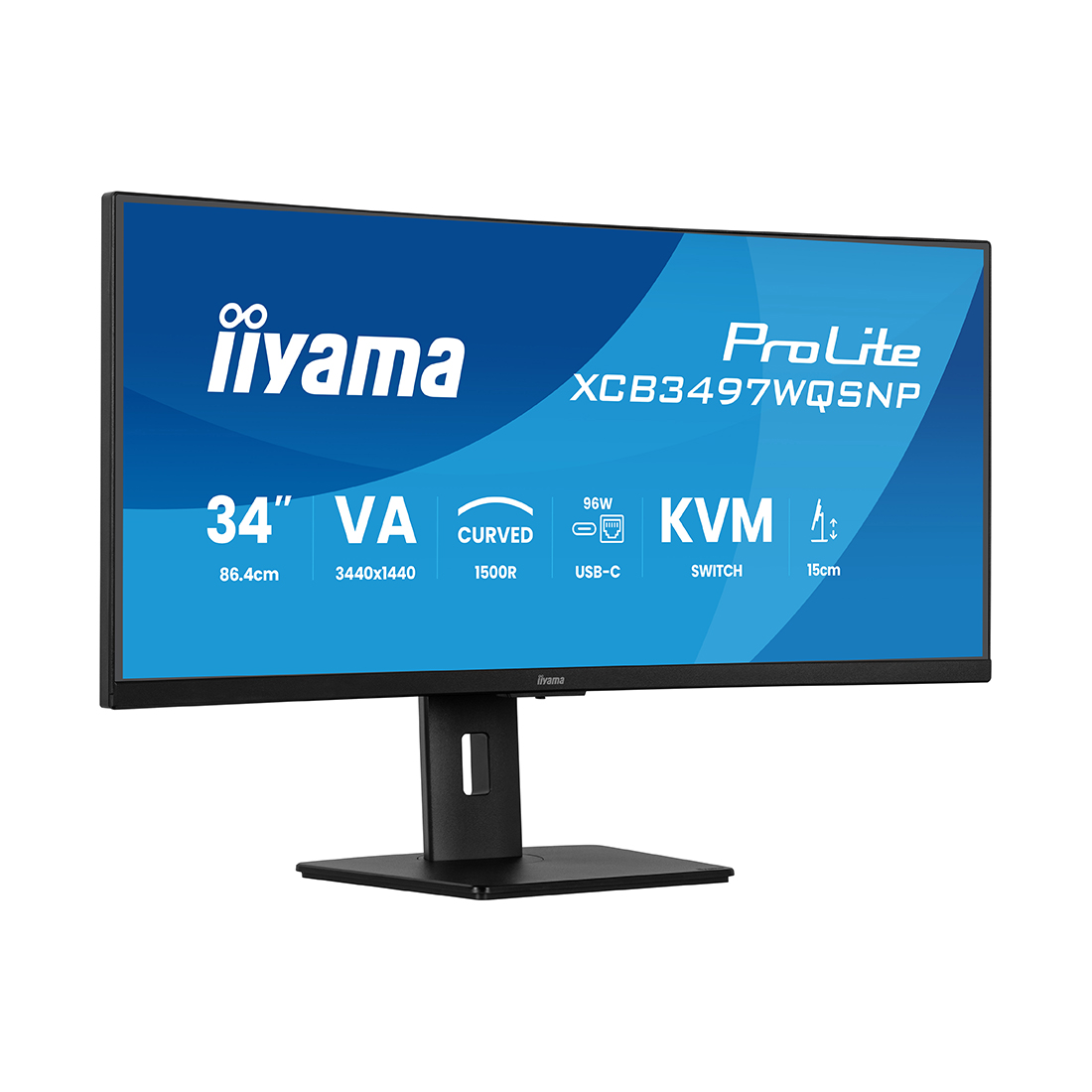 Монитор Iiyama XCB3497WQSNP-B1 34" UWQHD VA 120Hz (XCB3497WQSNP-B1) – купить недорого с доставкой по Алматы и Казахстану