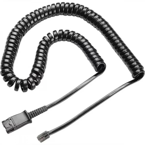 Кабель Poly M22 to QD Cable (85R38AA) — купить в Казахстане | neom.kz