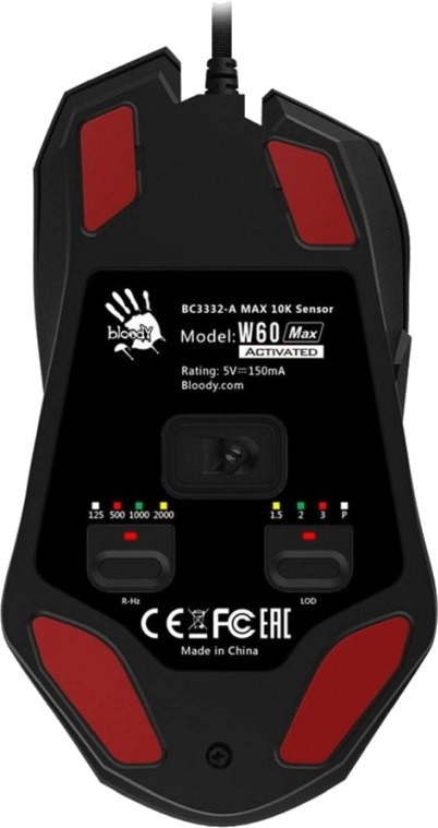 Мышь игровая проводная A4Tech Bloody W60-Max, чёрная