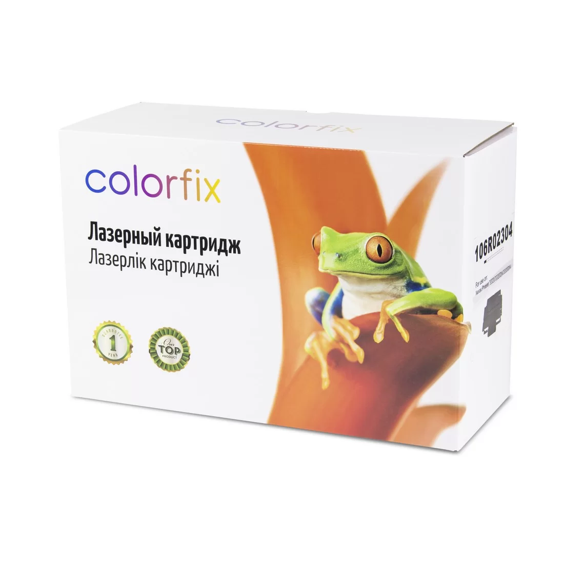 Картридж Colorfix P3320 – купить недорого с доставкой по Алматы и Казахстану