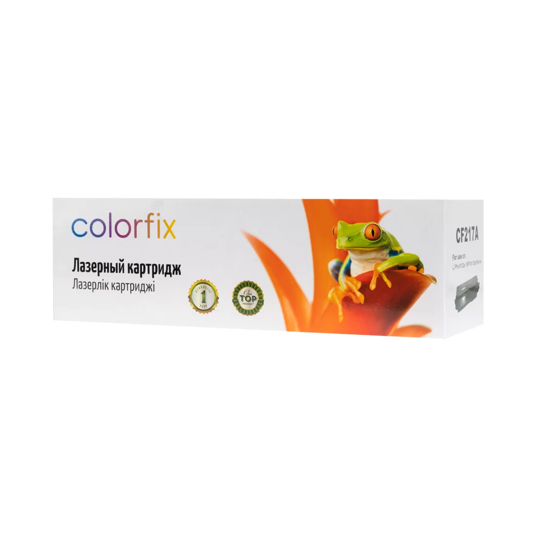 Картридж Colorfix CF217A, Black (без чипа) – купить недорого с доставкой по Алматы и Казахстану