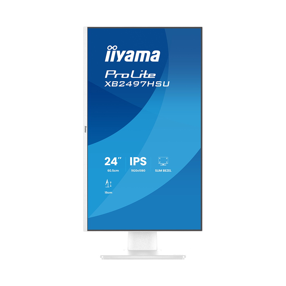 Монитор Iiyama XB2497HSU-W1 24" FHD IPS 120Hz (XB2497HSU-W1) – купить недорого с доставкой по Алматы и Казахстану