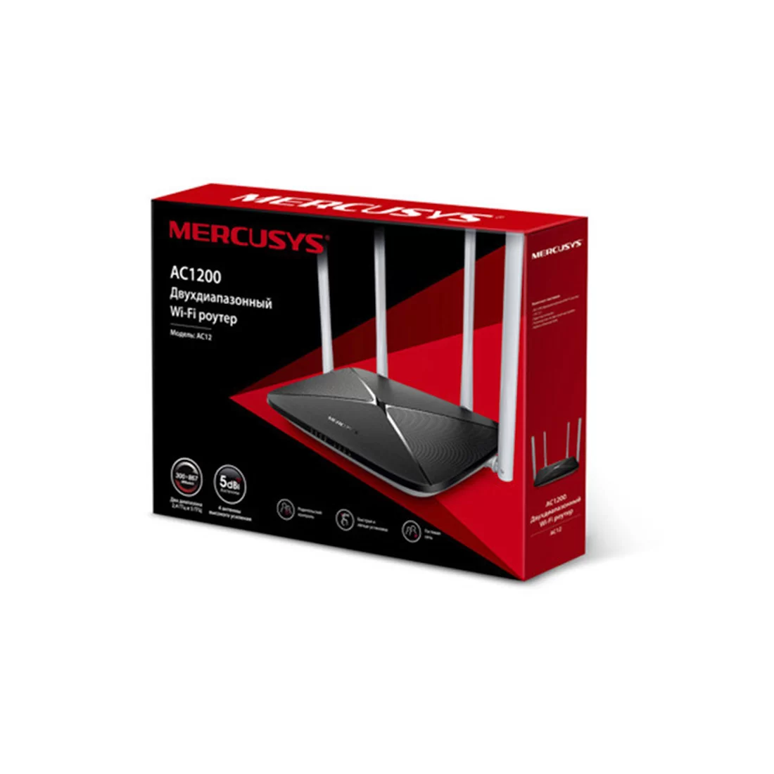 Маршрутизатор Mercusys AC12 – купить недорого с доставкой по Алматы и Казахстану фото 3