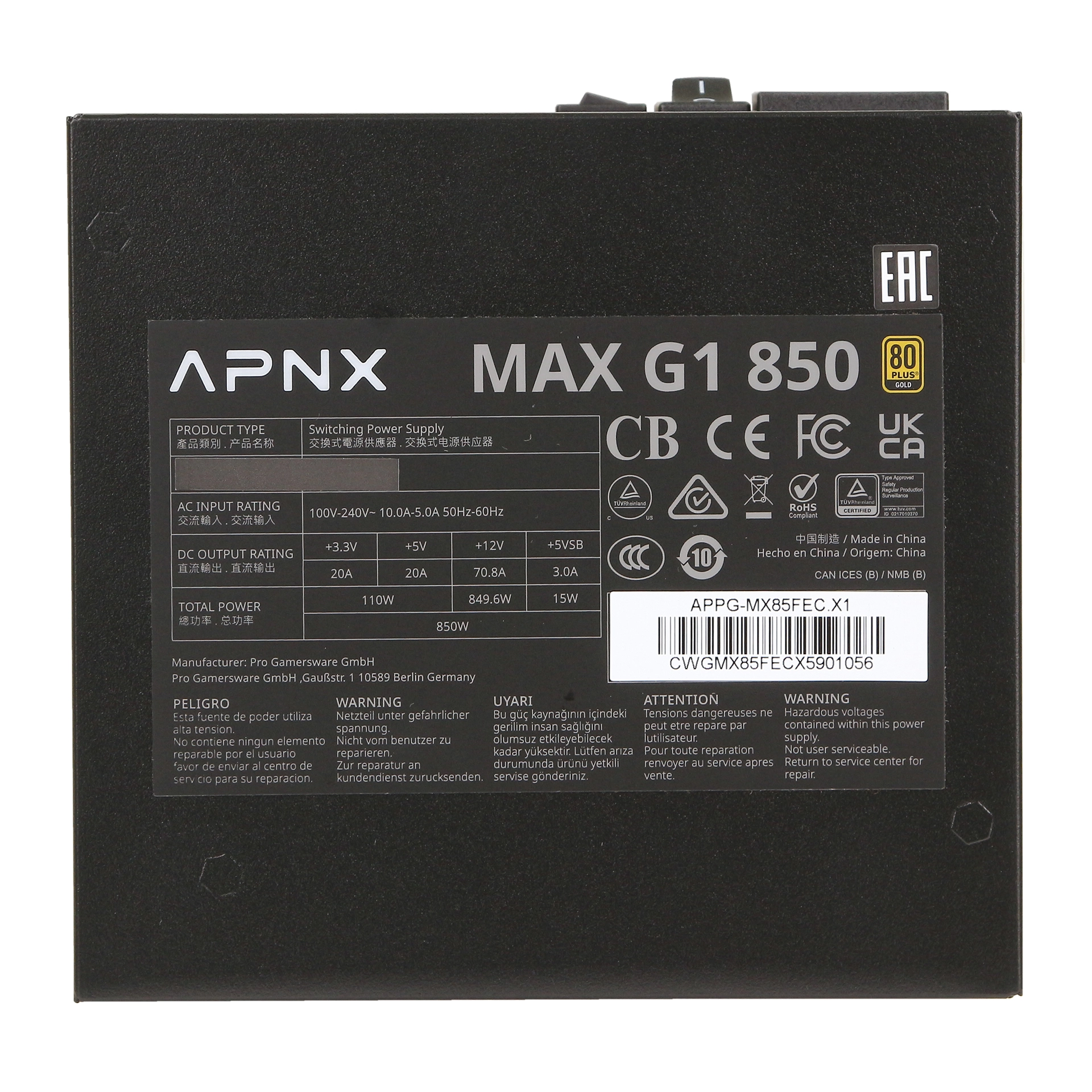 Блок питания ATX 850 W APNX Max G1 850 – купить недорого с доставкой по Алматы и Казахстану фото 5