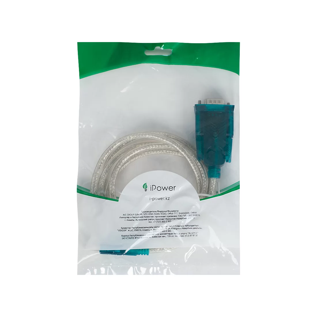 Интерфейсный кабель iPower USB TO RS232 1.5м. – купить недорого с доставкой по Алматы и Казахстану