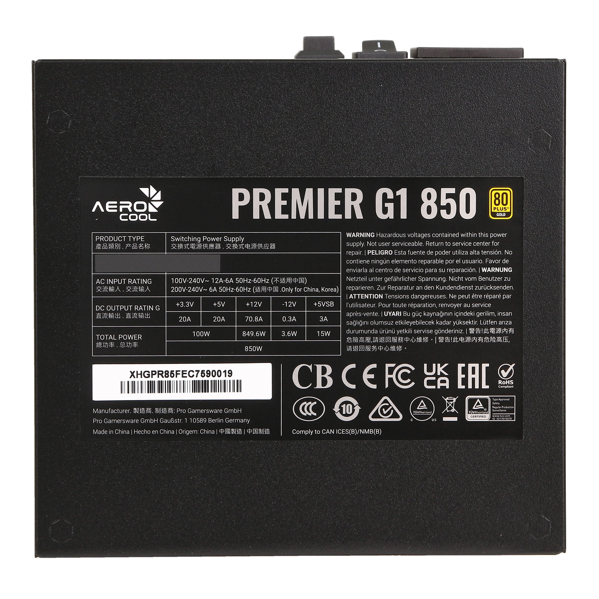 Блок питания ATX 850 W AeroCool Premier G1 850 – купить недорого с доставкой по Алматы и Казахстану фото 5