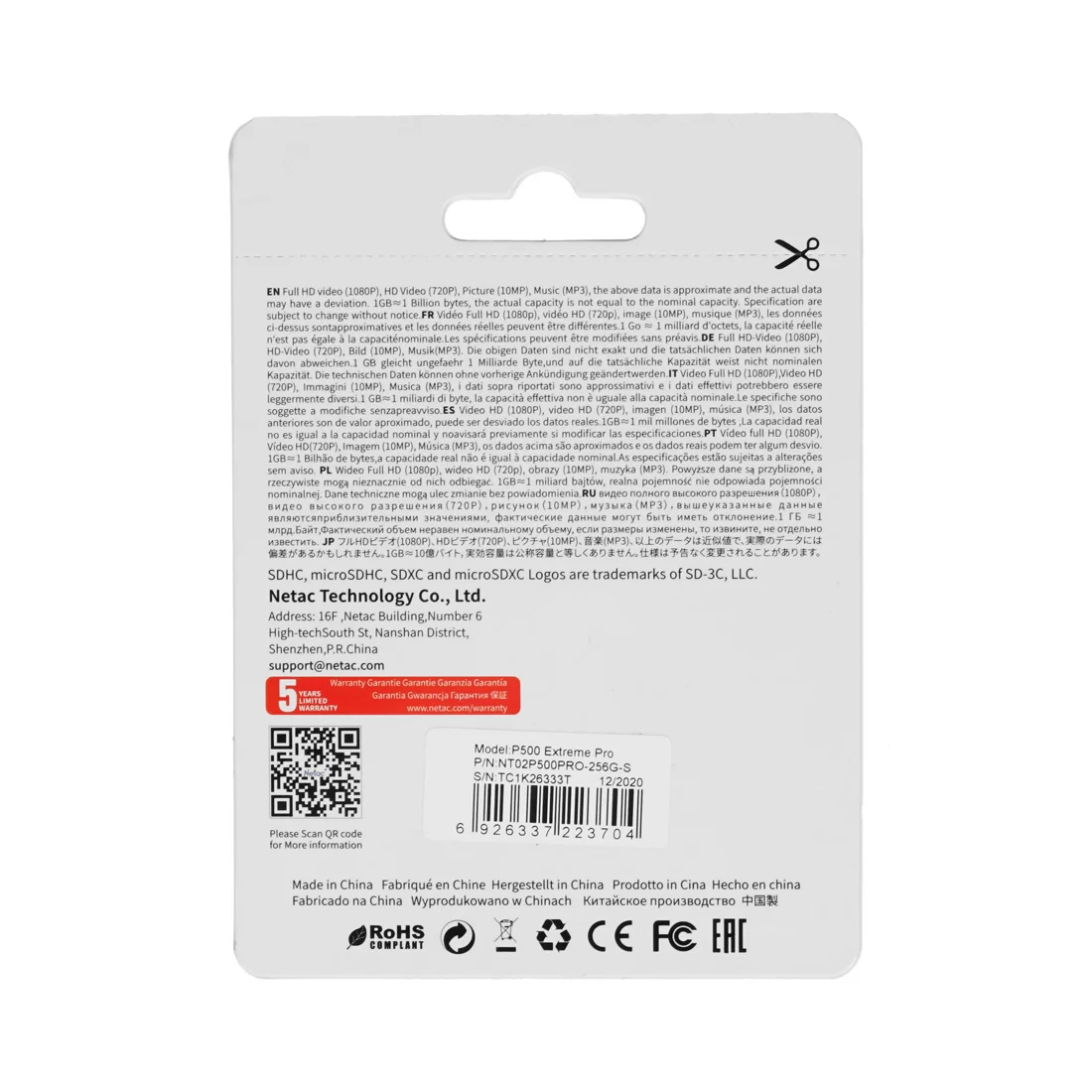 Карта памяти Netac NT02P500PRO-256G-S V30/A1/U3 256GB – купить недорого с доставкой по Алматы и Казахстану фото 2