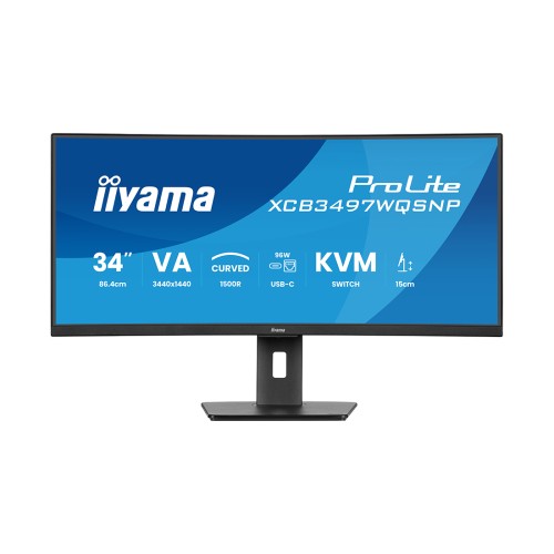 Монитор Iiyama XCB3497WQSNP-B1 34" UWQHD VA 120Hz (XCB3497WQSNP-B1) — купить в Казахстане | neom.kz