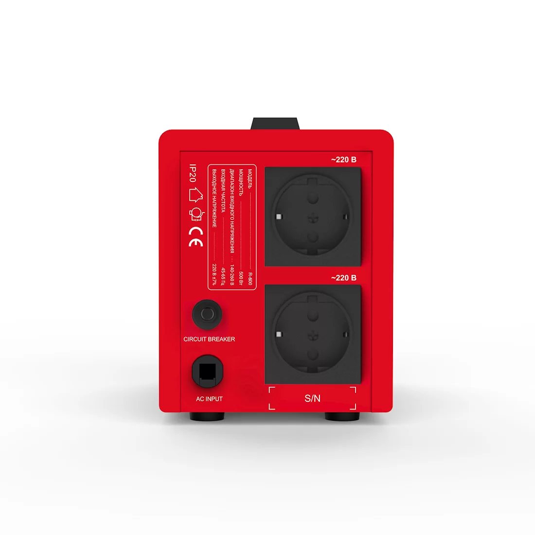 Стабилизатор SVC R-600 – купить недорого с доставкой по Алматы и Казахстану