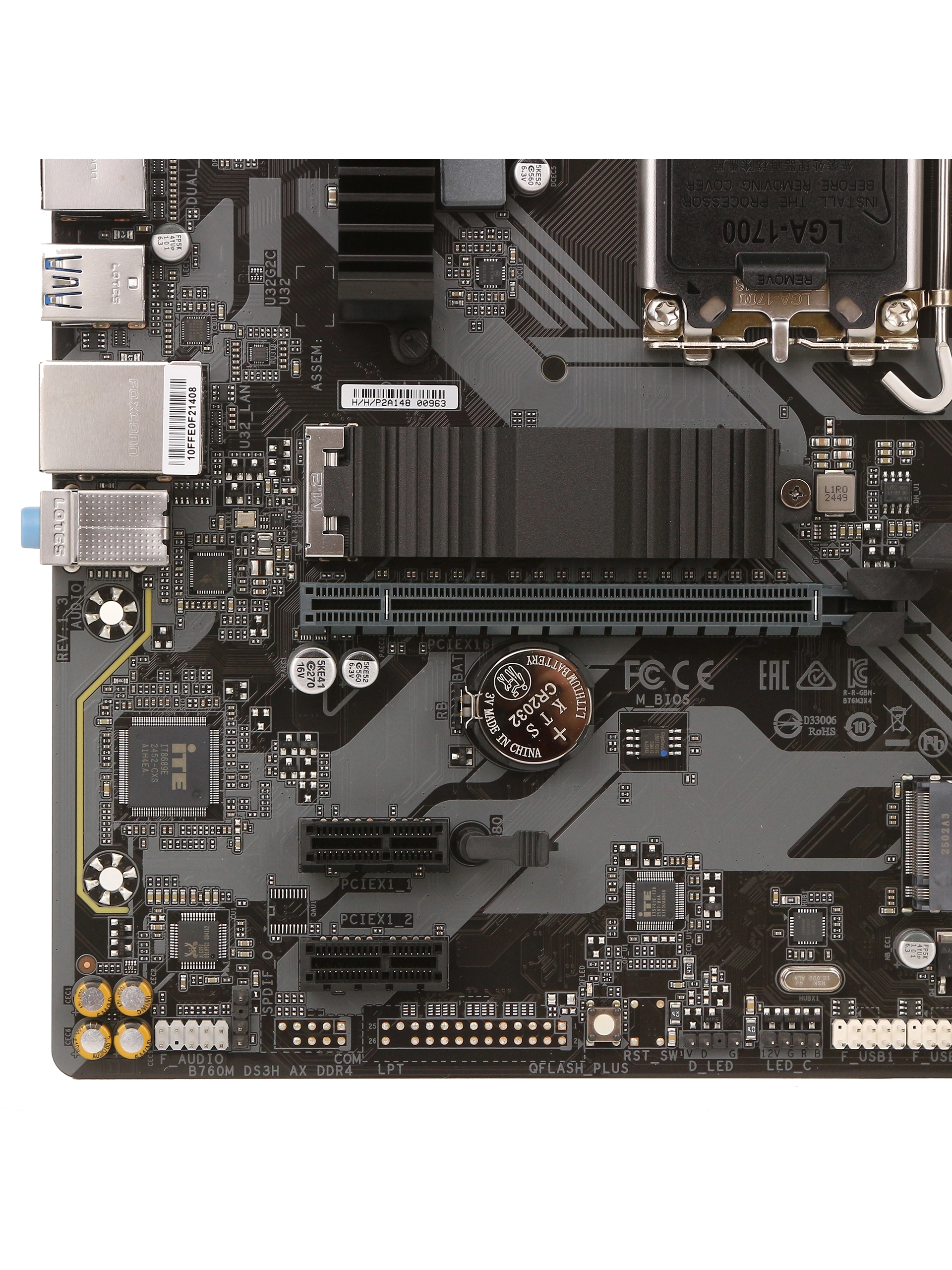 Материнская плата Gigabyte B760M DS3H AX DDR4 LGA1700 B760 DDR4 Micro ATX фото 5