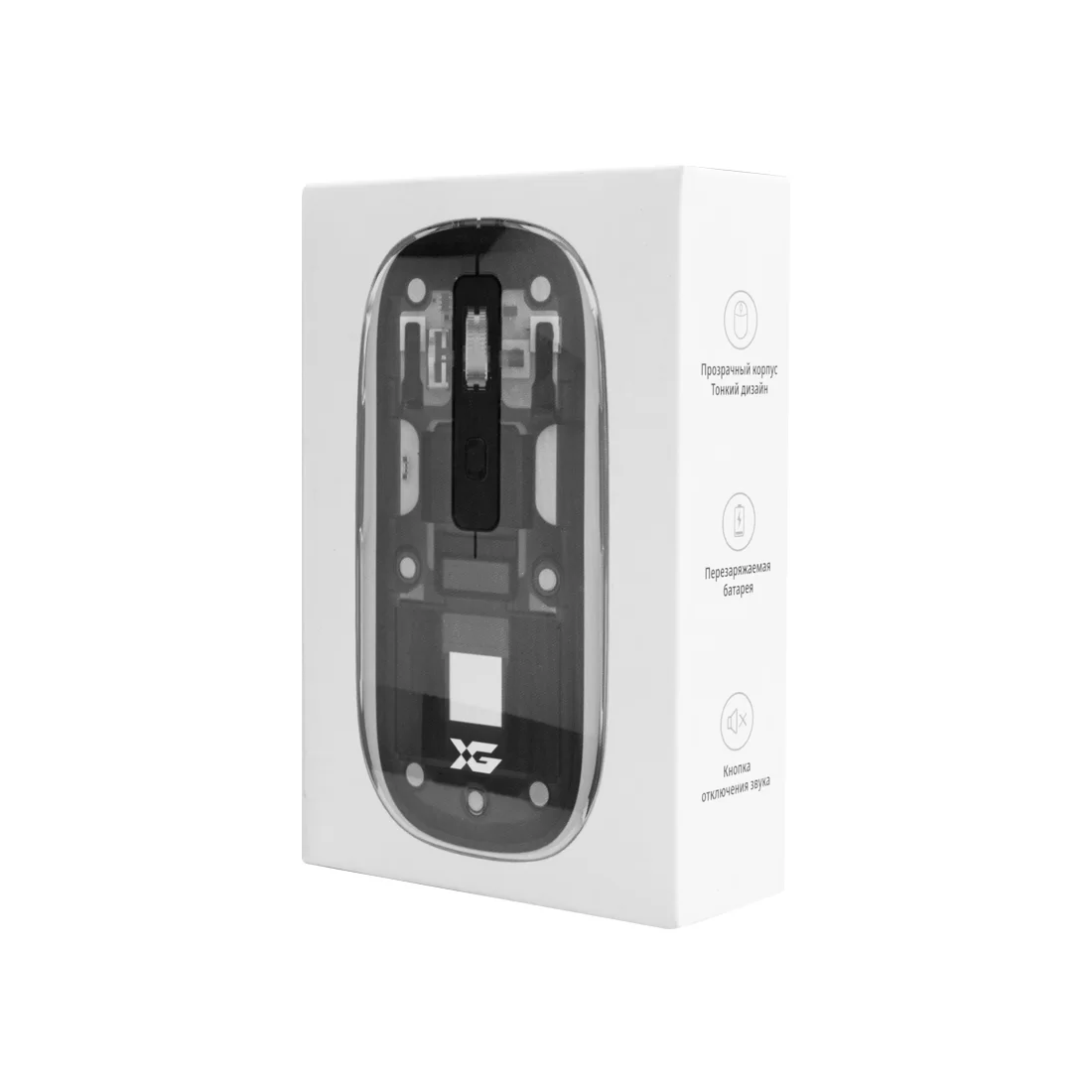 Компьютерная мышь XG XM-855OGB Black – купить недорого с доставкой по Алматы и Казахстану