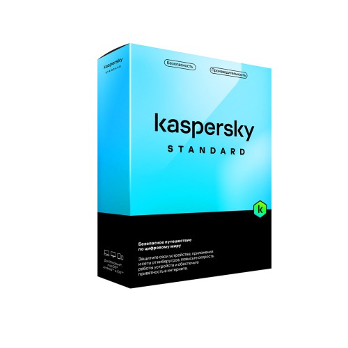 Kaspersky Standard Kazakhstan Edition Box. 3 пользователя 1 год – купить в интернет-магазине Neom.kz по выгодной цене в Казахстане