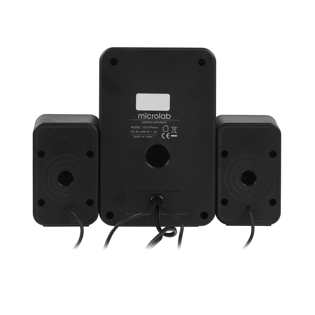 Акустическая система Microlab U270 Phenix – купить недорого с доставкой по Алматы и Казахстану