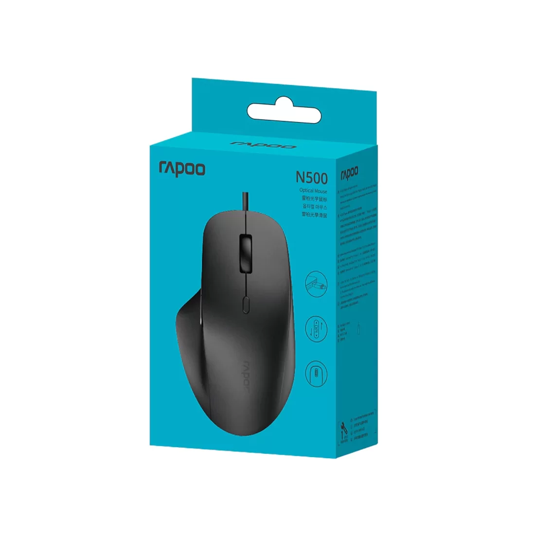 Компьютерная мышь Rapoo N500 Чёрный – купить недорого с доставкой по Алматы и Казахстану