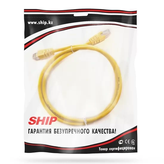 Патч-корд SHIP S7025YL0100-P, F/UTP кат.6, 1 м, жёлтый, LSZH – купить недорого с доставкой по Алматы и Казахстану