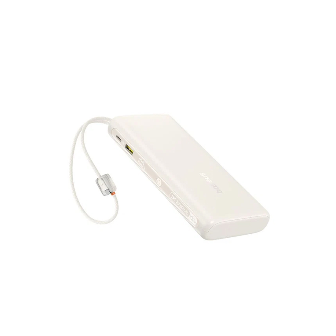 Внешний аккумулятор Baseus EnerFill FC41 Power Bank 10000mAh 67W Off-White – купить недорого с доставкой по Алматы и Казахстану
