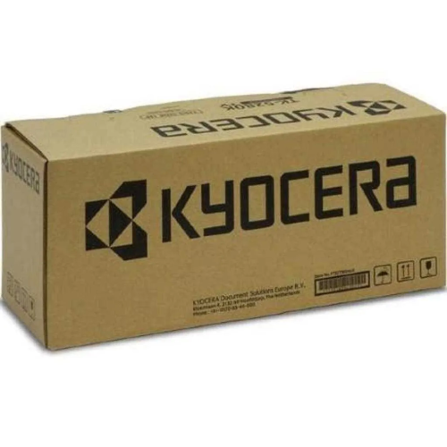 Сервисный комплект Kyocera MK-8115B для M8124cidn/M8130cidn (1702P30UN1) — купить в Казахстане | neom.kz