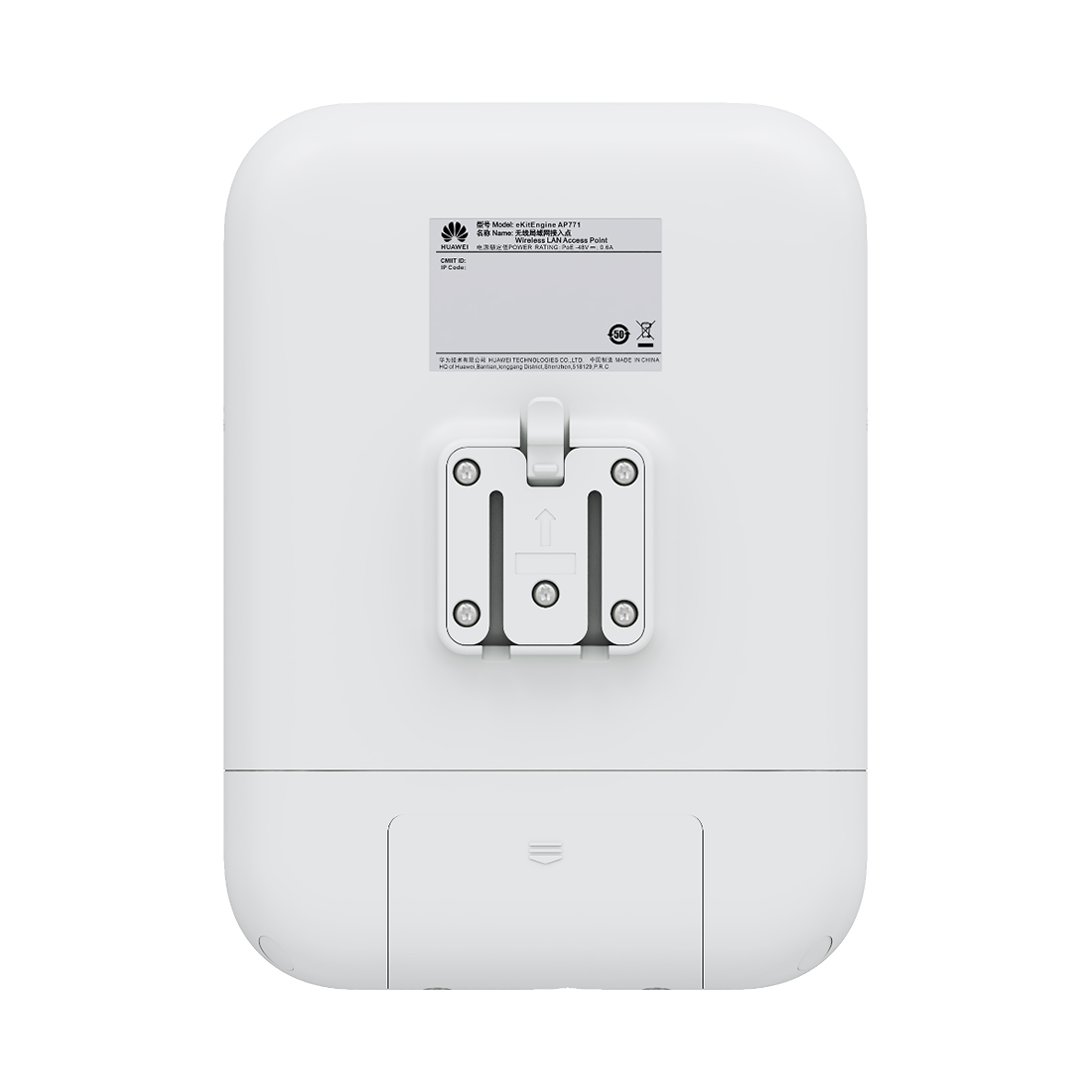 Точка доступа Wi-Fi Huawei AP771, Wi-Fi 7 BE3600, 5 ГГц, PoE, наружная – купить недорого с доставкой по Алматы и Казахстану