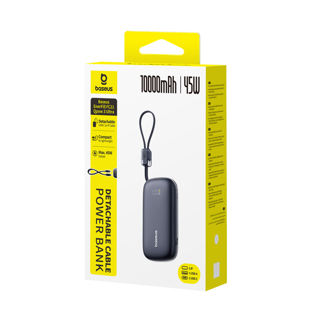 Внешний аккумулятор Baseus EnerFill FC21 Qpow 3 Ultra 10000mAh 45W Black (E0027Q00) – купить недорого с доставкой по Алматы и Казахстану