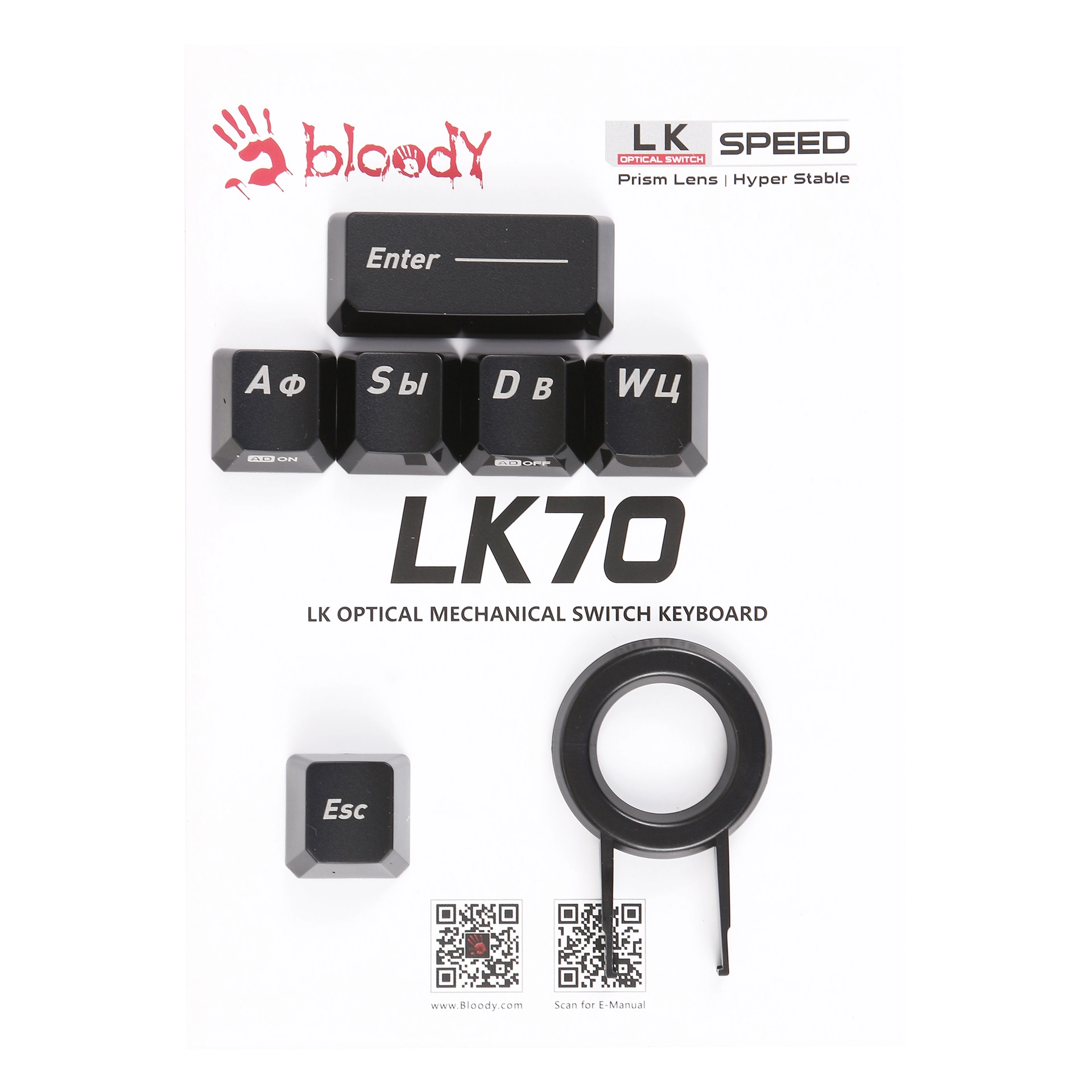 Клавиатура игровая механическая проводная A4Tech Bloody LK70, чёрная – купить недорого с доставкой по Алматы и Казахстану фото 5