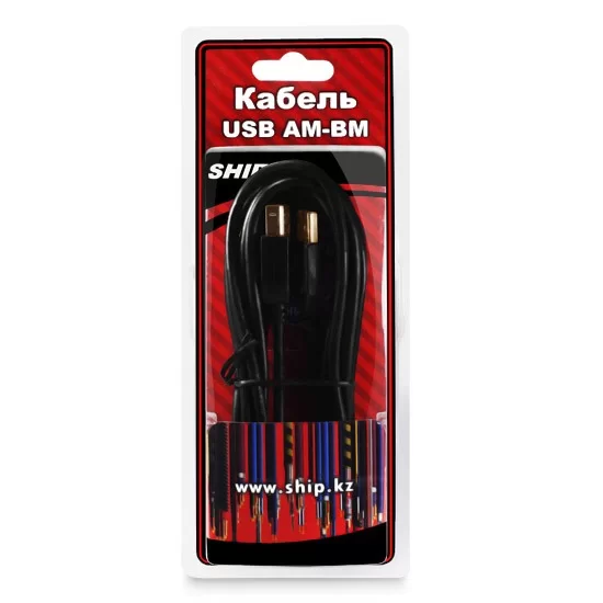 Интерфейсный кабель A-B SHIP SH7013-5B Hi-Speed USB 2.0 30В – купить недорого с доставкой по Алматы и Казахстану