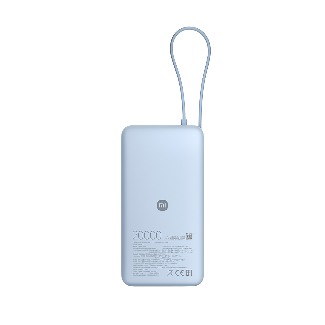 Внешний аккумулятор Xiaomi 67W Power Bank 20000 (Integrated Cable) Ice Blue – купить недорого с доставкой по Алматы и Казахстану
