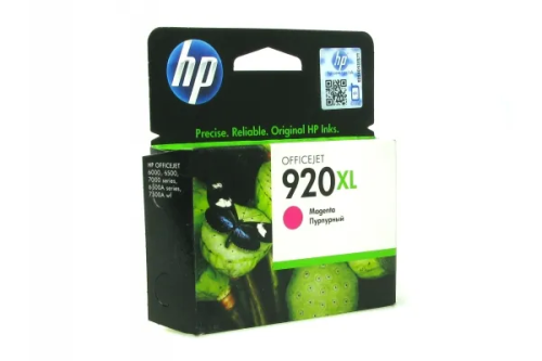 Картридж HP CD973AE — купить в Казахстане | neom.kz
