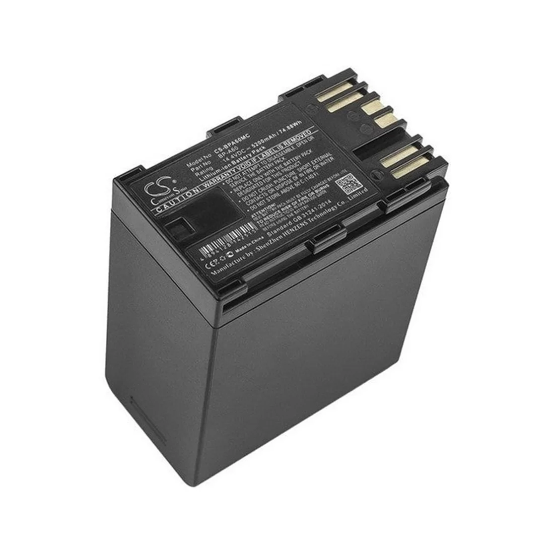 Аккумулятор Canon BATTERY BP-A60 (0870C002AA) – купить недорого с доставкой по Алматы и Казахстану фото 2