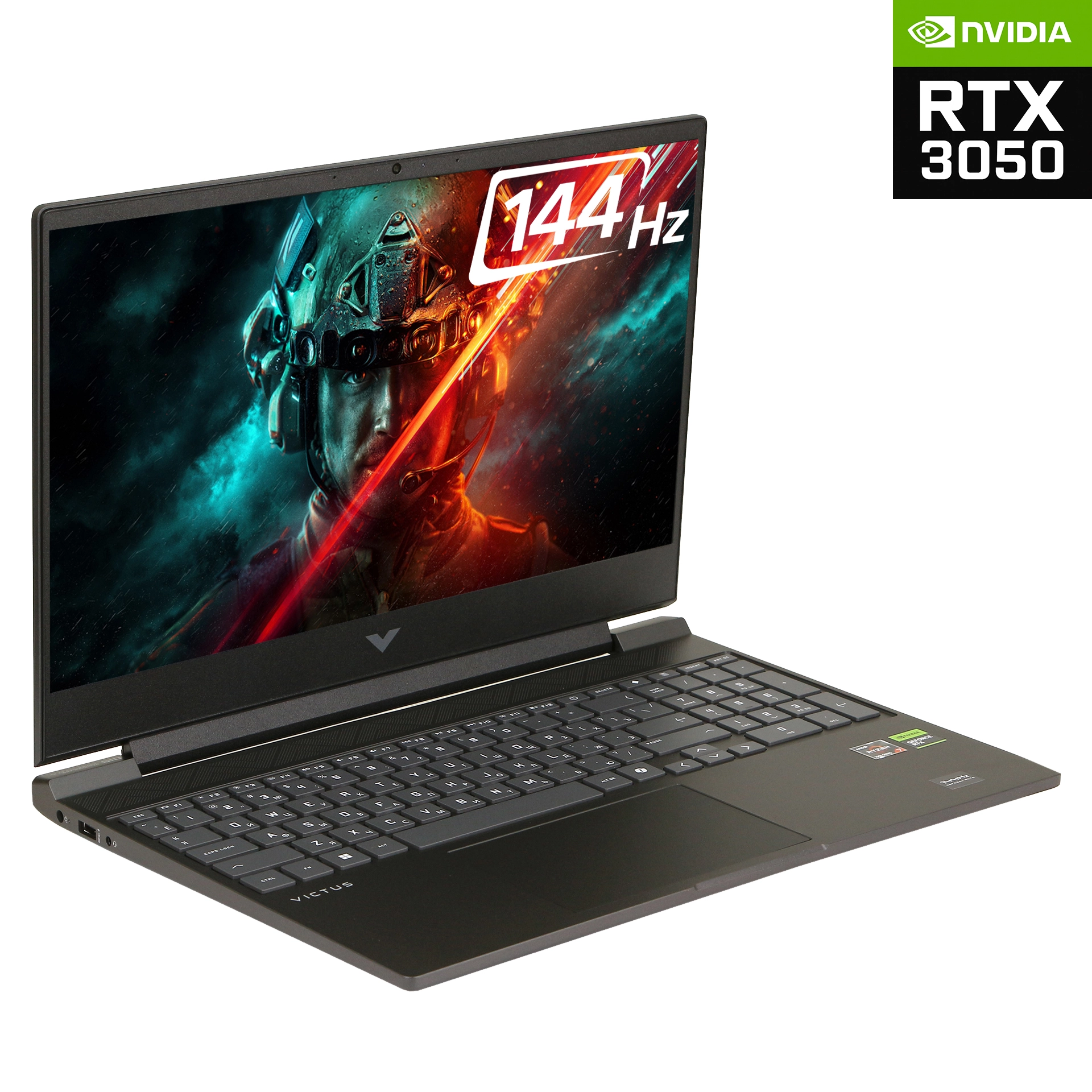Ноутбук HP Victus 15-fb3072ci 15.6" FHD без ОС (CW2U5EA) — купить в Казахстане | neom.kz