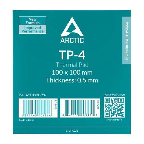 Термопрокладка ARCTIC TP-4 100x100x0.5 мм (ACTPD00062A) — купить в Казахстане | neom.kz
