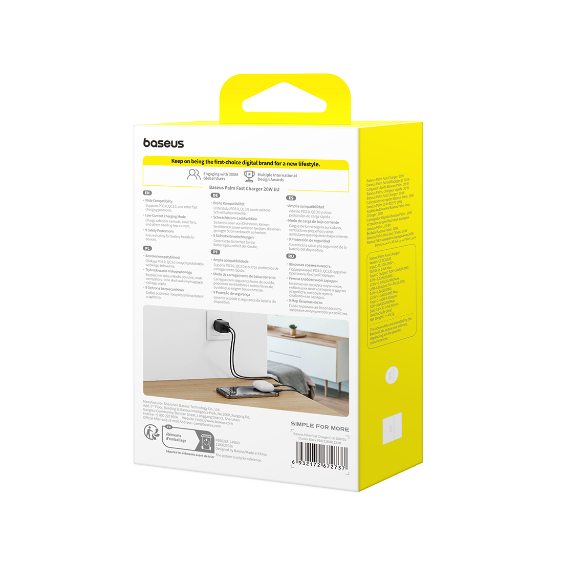 Адаптер питания Baseus Palm C+U 20W Black (P10111608113-00) – купить недорого с доставкой по Алматы и Казахстану