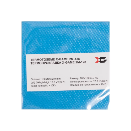 Термопрокладка X-game 2М-128 – купить недорого с доставкой по Алматы и Казахстану