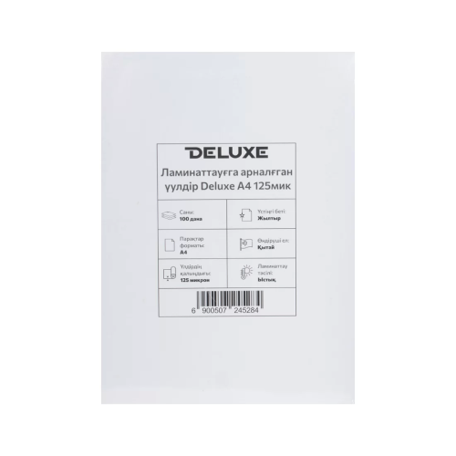 Пленка для ламинирования Deluxe A4 80мик – купить недорого с доставкой по Алматы и Казахстану