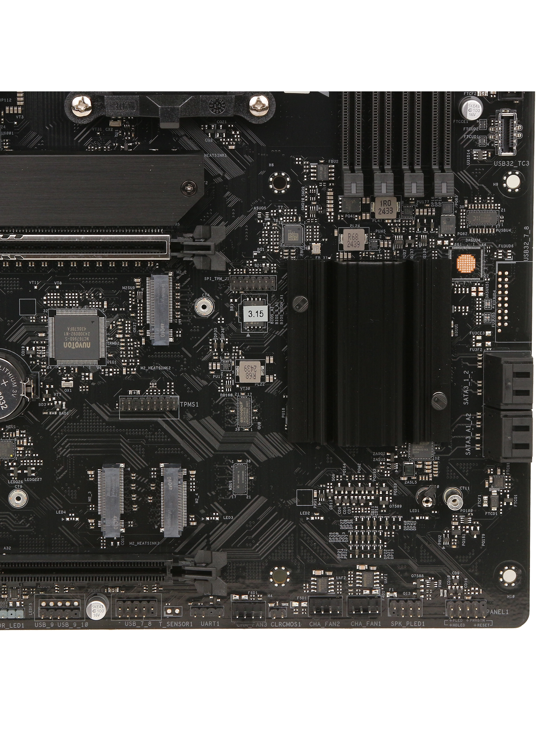 Материнская плата ASRock B850 PRO-A AM5 B850 DDR5 ATX фото 5