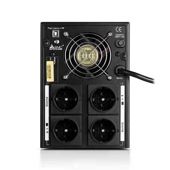 Источник бесперебойного питания SVC V-2000-F-LCD – купить недорого с доставкой по Алматы и Казахстану