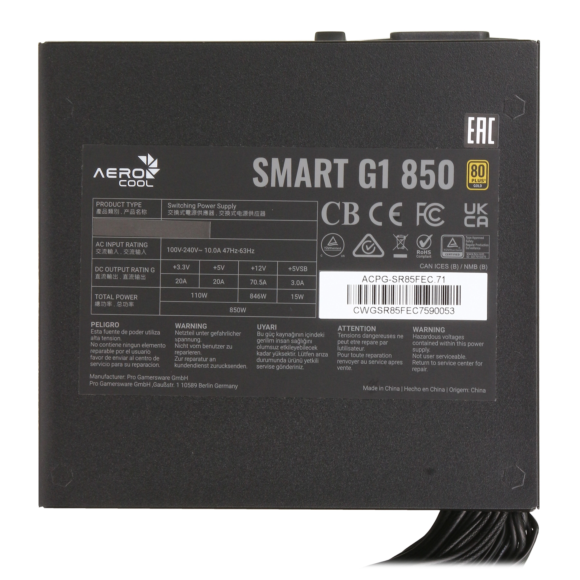 Блок питания ATX 850 W AeroCool Smart G1 850 – купить недорого с доставкой по Алматы и Казахстану фото 4