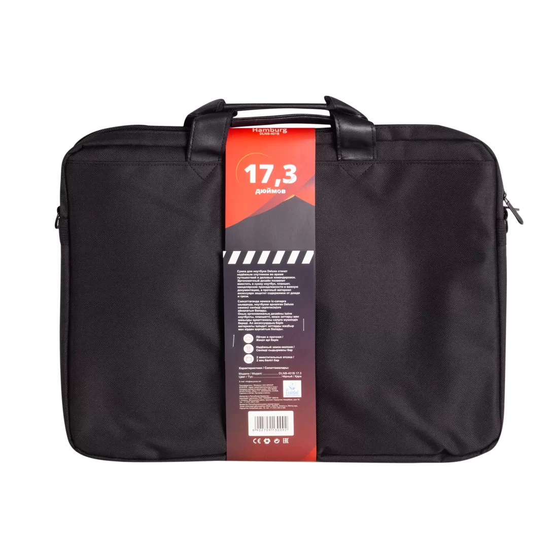 Сумка для ноутбука Deluxe Hamburg 17.3" (DLNB-401B-P17.3) – купить недорого с доставкой по Алматы и Казахстану фото 2